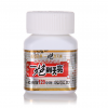 一炮到天亮 台灣藥局正品 延時助勃 Viagea偉哥 5粒/一盒    台灣官網正品