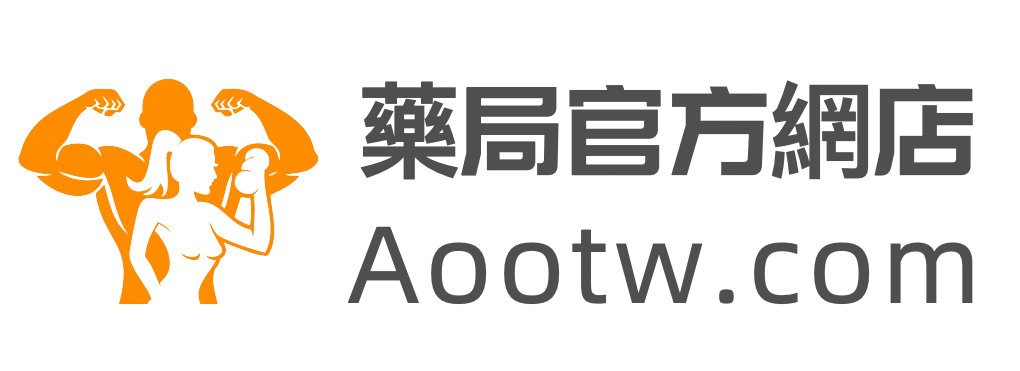 啄木鳥藥局官方網店